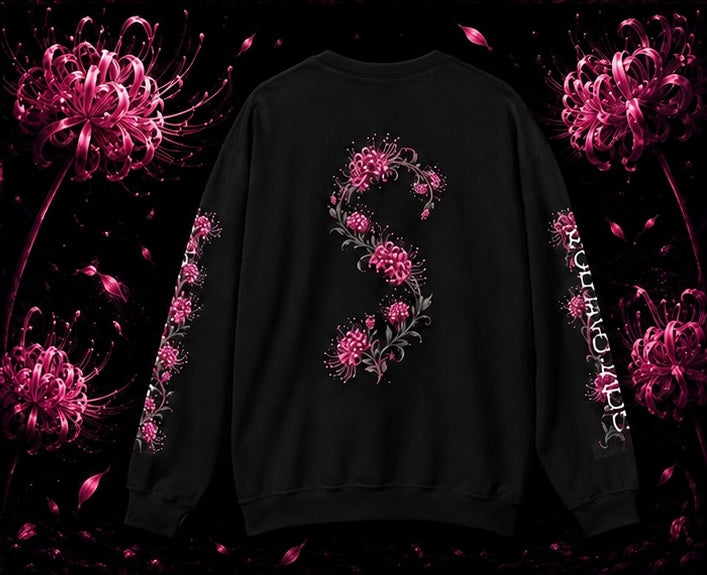 SOLACE- Spider Bloom Sweatshirt with “Acts 20:24” print on right sleeve